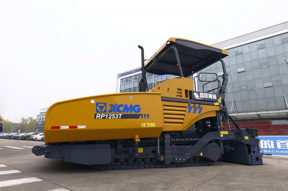 Асфальтоукладчик XCMG RP1253T