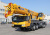 Автокран XCMG XCT70_S