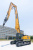 Экскаватор-разрушитель XCMG XE500EHR