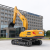 Гусеничный экскаватор XCMG XE335G